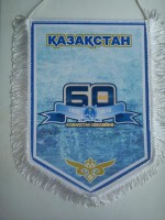 /album/kazachstan/kazachstan-32-jpg/